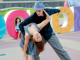 �������, ������ �����