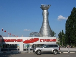 �������� �������