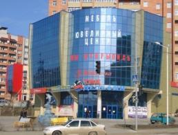 ��� �������