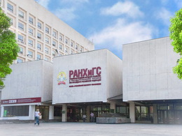 ����-���������� �������� ���������� - ������ �������