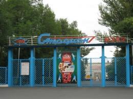 ������� ����