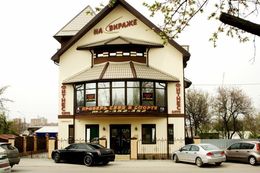 �� ������, ������ ����, ��