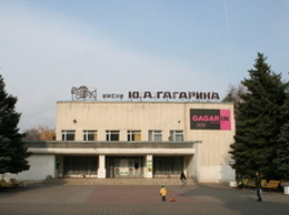 �� ��. �.�. ��������