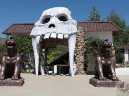 Eldorado, ������������� �������� (���������)