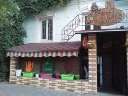 ������ ����, ���-�������