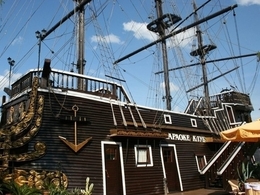 ������, �������-����