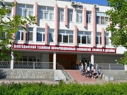 ������������ �������� �������������� ����������, ������� � �������