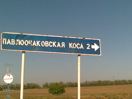 �����-���������� ����