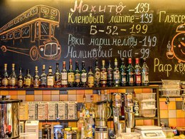 ���� ���� ��������