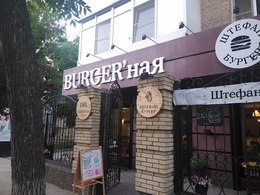 ������ ������