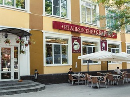 ����������� �������