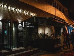 ������ �����