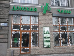 ������� ����