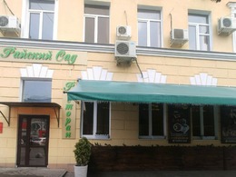 ������� ���