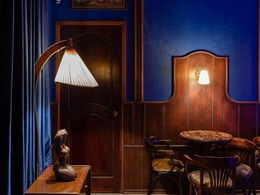 �������� ��������