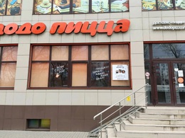 ���� �����