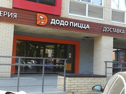 ���� �����