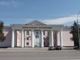 ���� ��� ������������髻