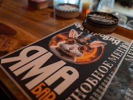 ����������� ���