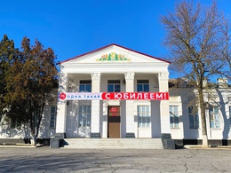 ��������� ��� ��������