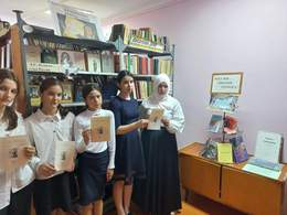 ����� ������������� ������������� ������������ � 11