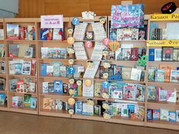 ������� ���������� �. ���������