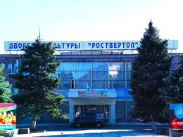 ��������� ��������� �������� �����������