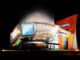 ����� �����, �������� ����� ����