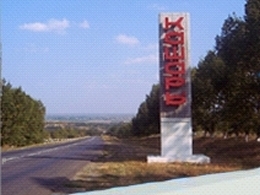 ������� �����