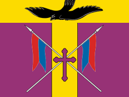 ������� �����������