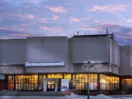 ��������-������������� ����� ��. �.�. �������