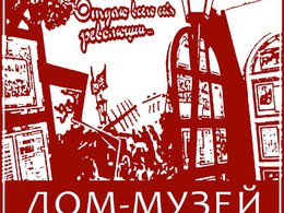 ���-����� �.�. ������