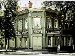 ���-����� �.�. ������