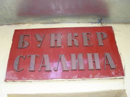 ������ �������