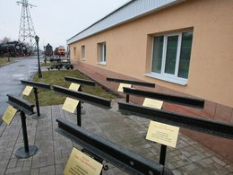 �������� ����� ������� �����