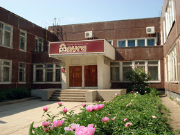 ������, ���������-����������� �����