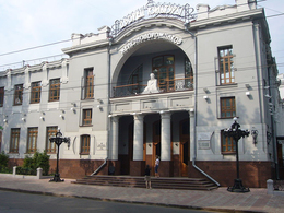 ��������� �������������� ����� (�������)