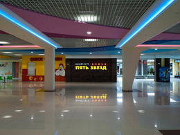 ���� �����-������