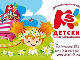 ��� � �������