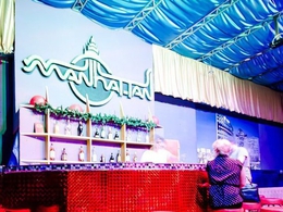 ��������� (Manhattan)