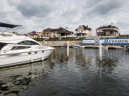 ���-���� "���������"