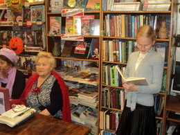 ���������� �18, �������