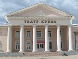 ��������, ����� �����