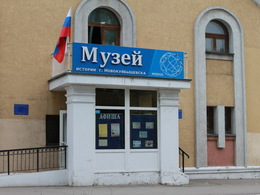 ����� ������� ������ ���������������