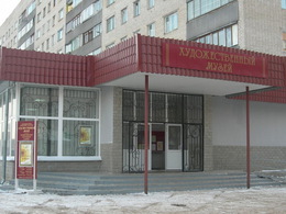 ������������� �������������� �����