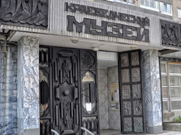 ������������� ������������� �����