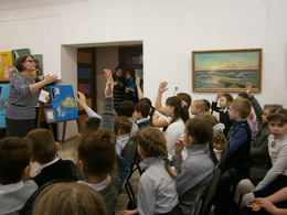 ������� ���������� � 4 ��. �. �. ���������