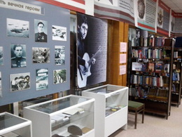 ���������� ����� �. �. ���������