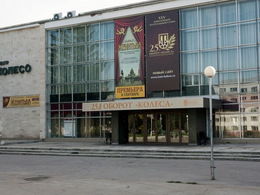 ������������� ����� ������� ����� �. �. ��������