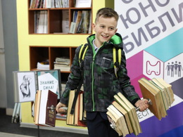 ��������� ��������� ��������� ����������